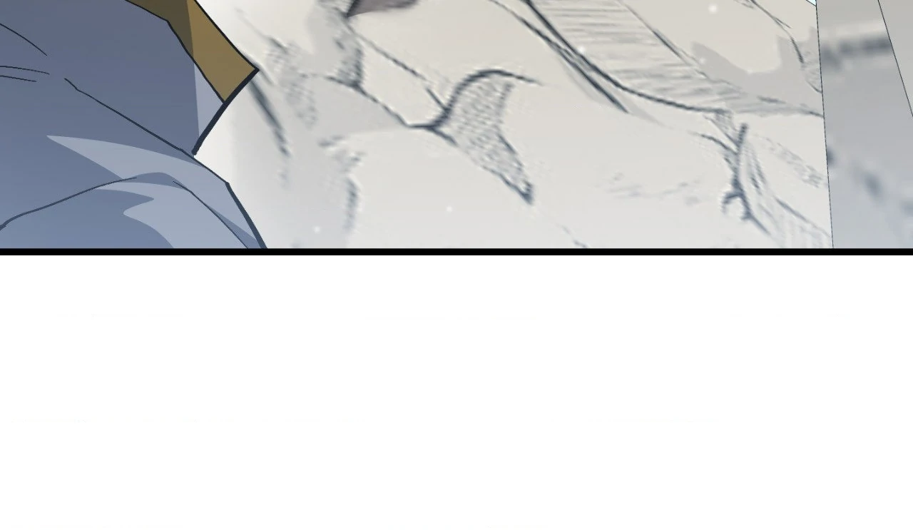 How to Train Your Healer Chapter 54 - Page 36
