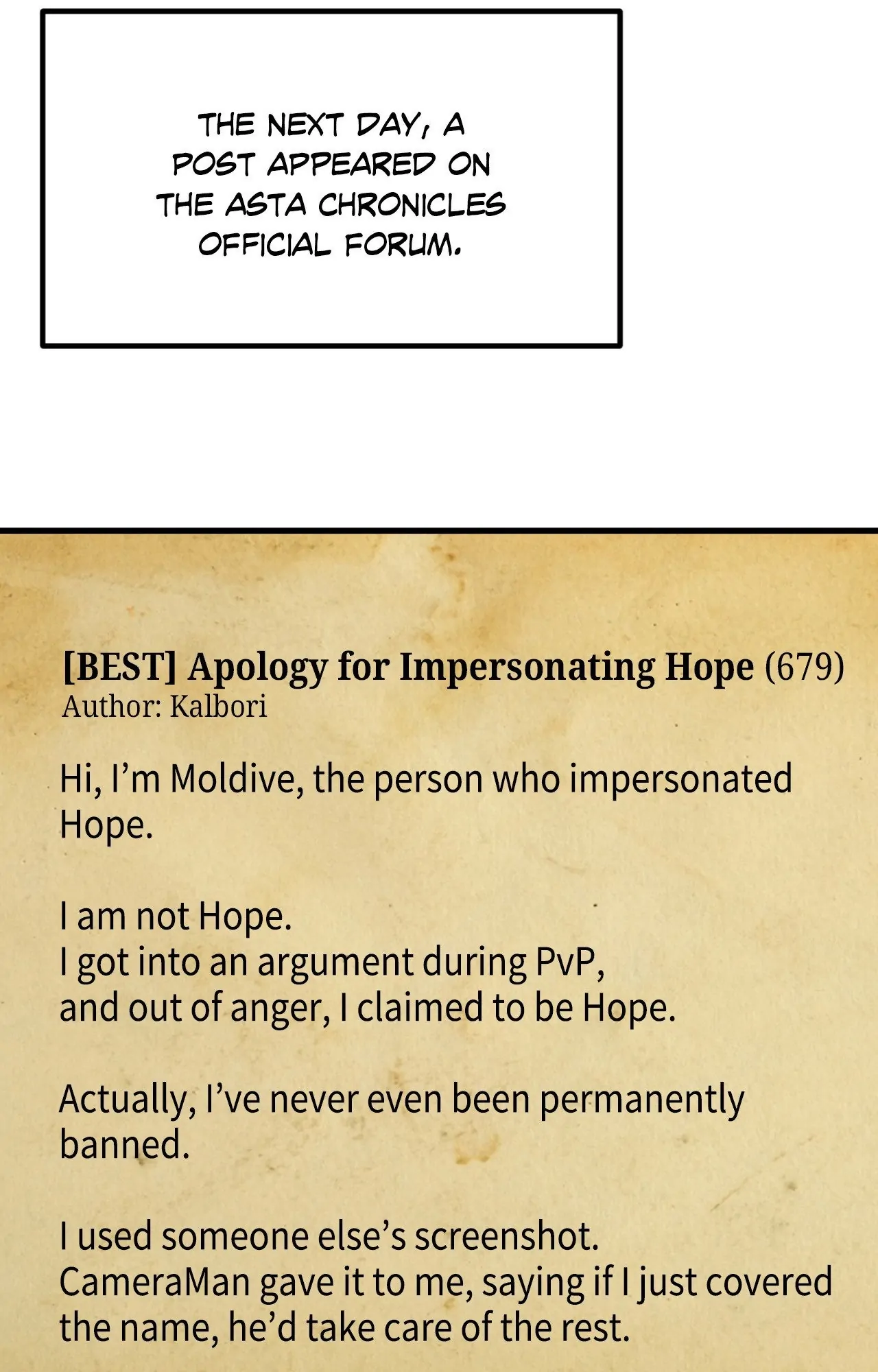 How to Train Your Healer Chapter 54 - Page 73