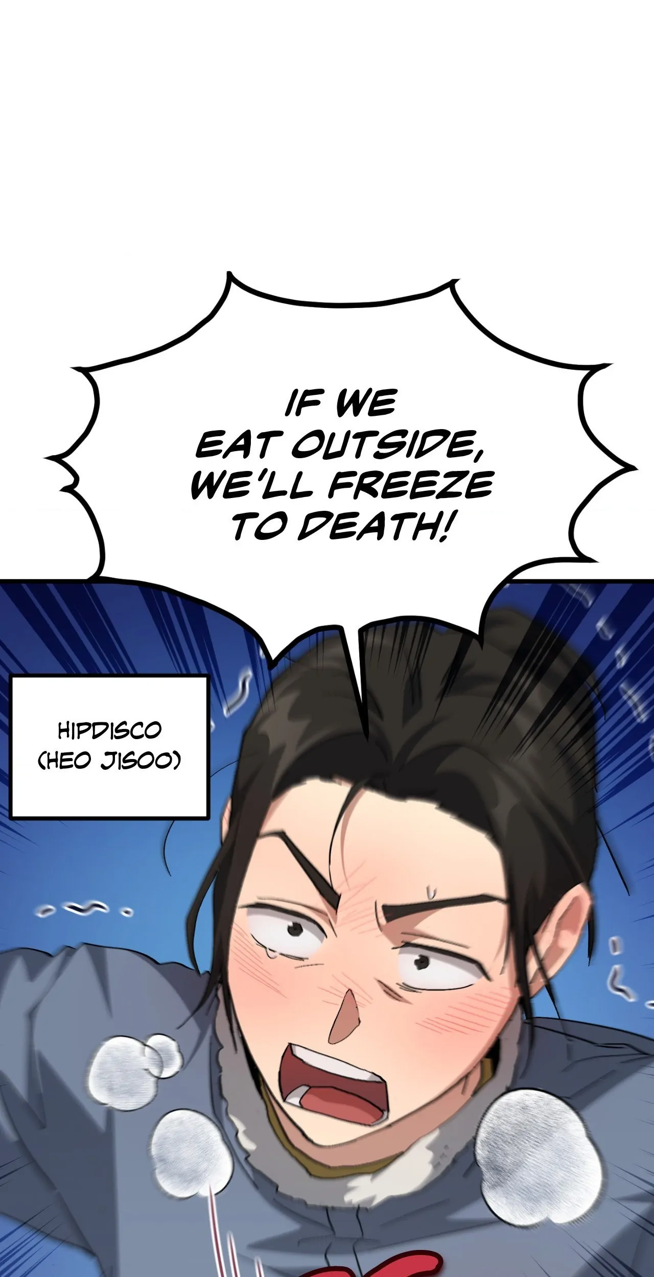 How to Train Your Healer Chapter 56 - Page 1