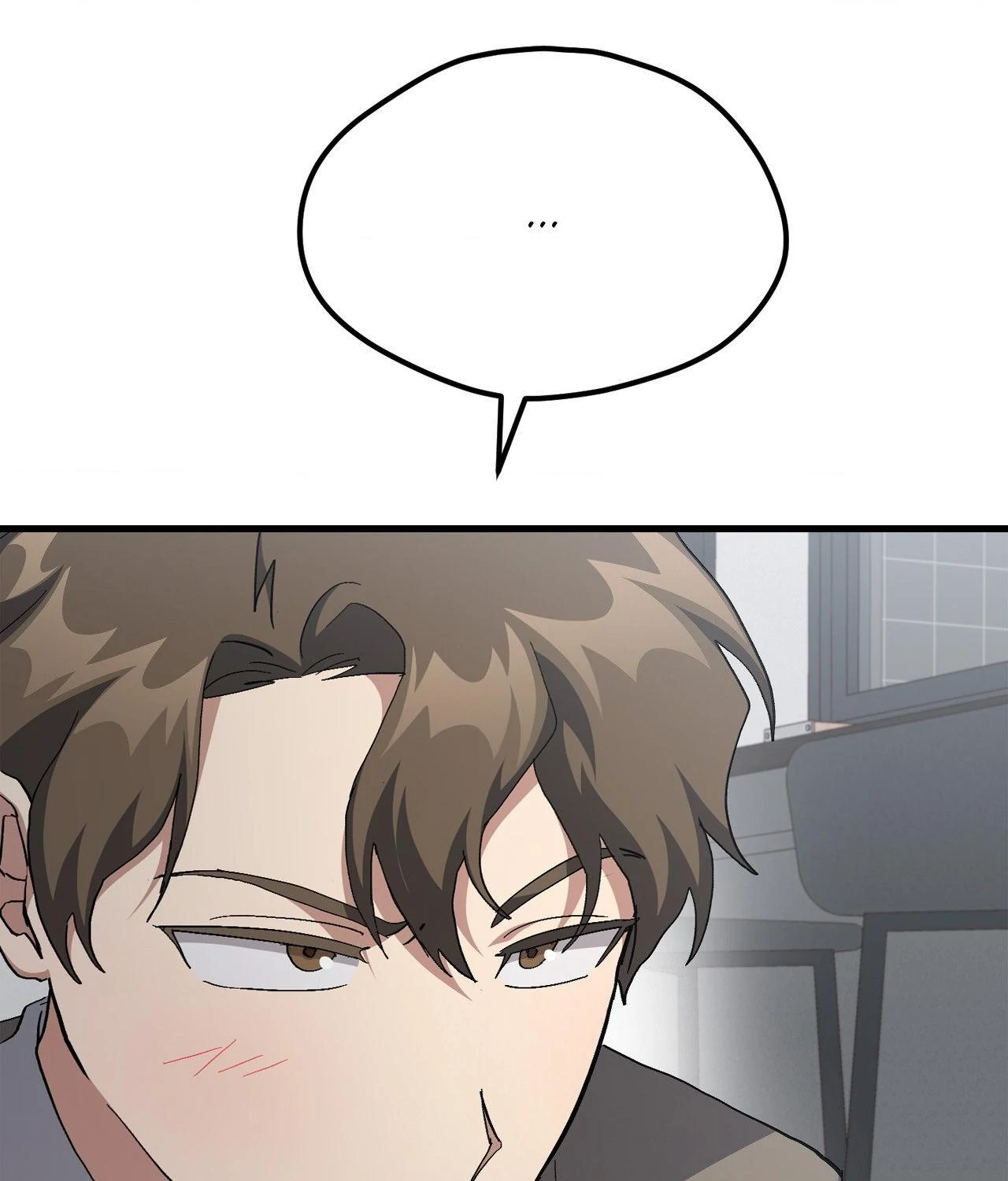 How to Train Your Healer Chapter 59 - Page 124