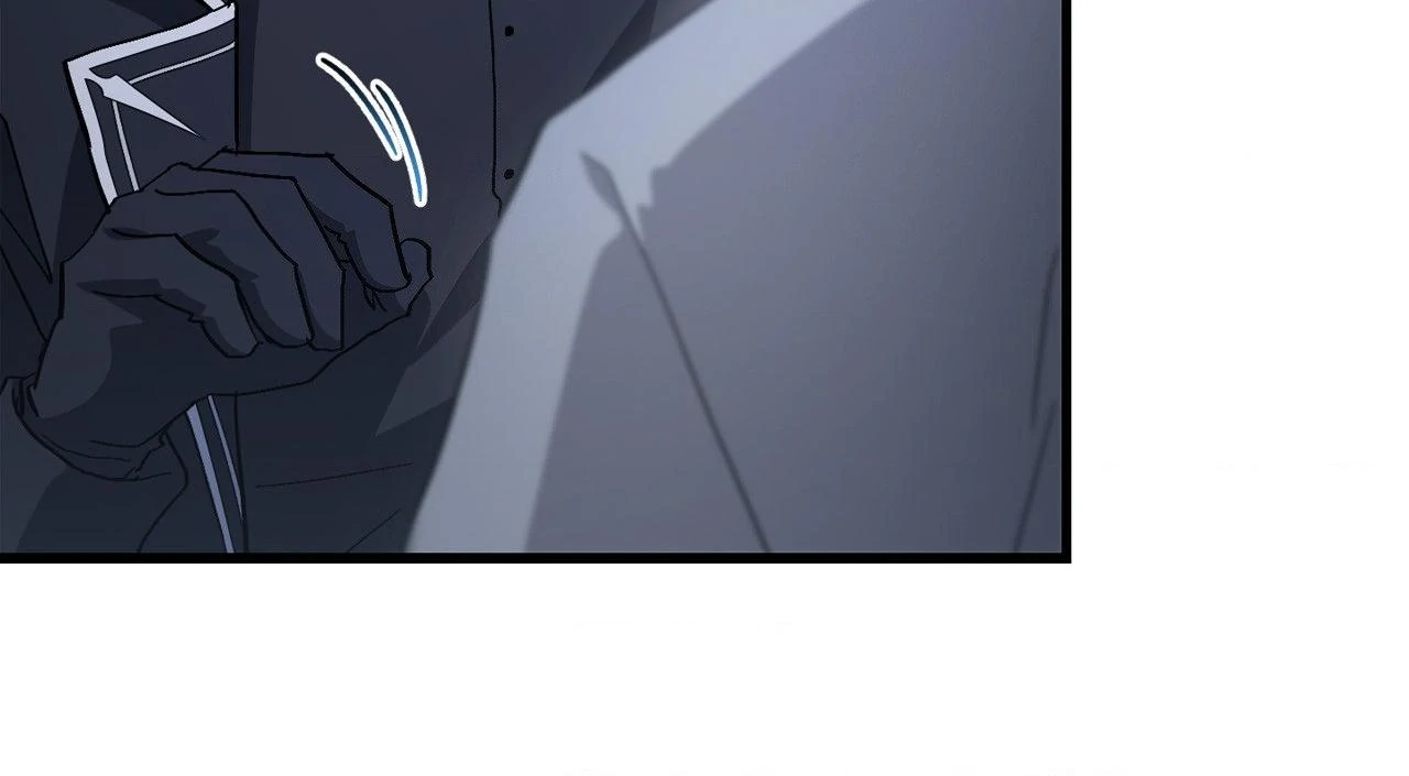How to Train Your Healer Chapter 59 - Page 19