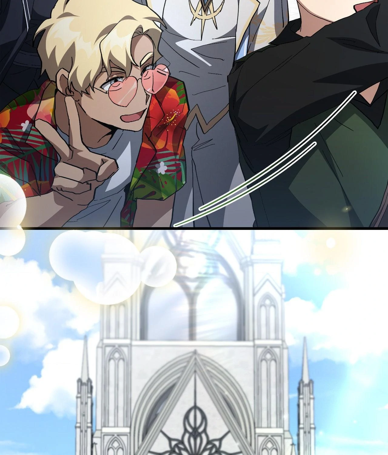 How to Train Your Healer Chapter 59 - Page 46