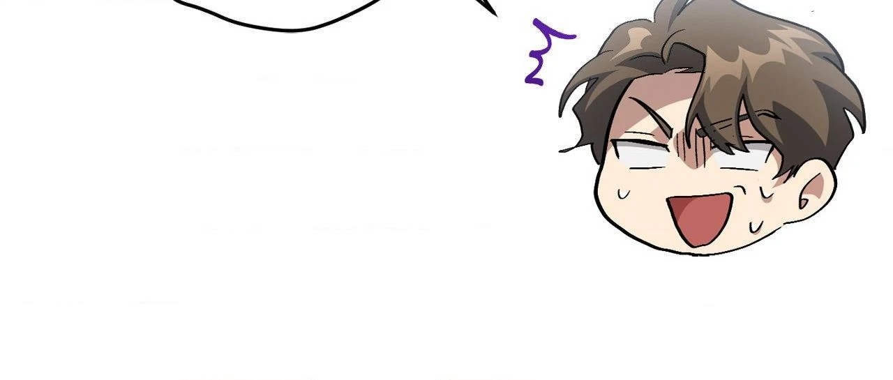 How to Train Your Healer Chapter 60 - Page 102