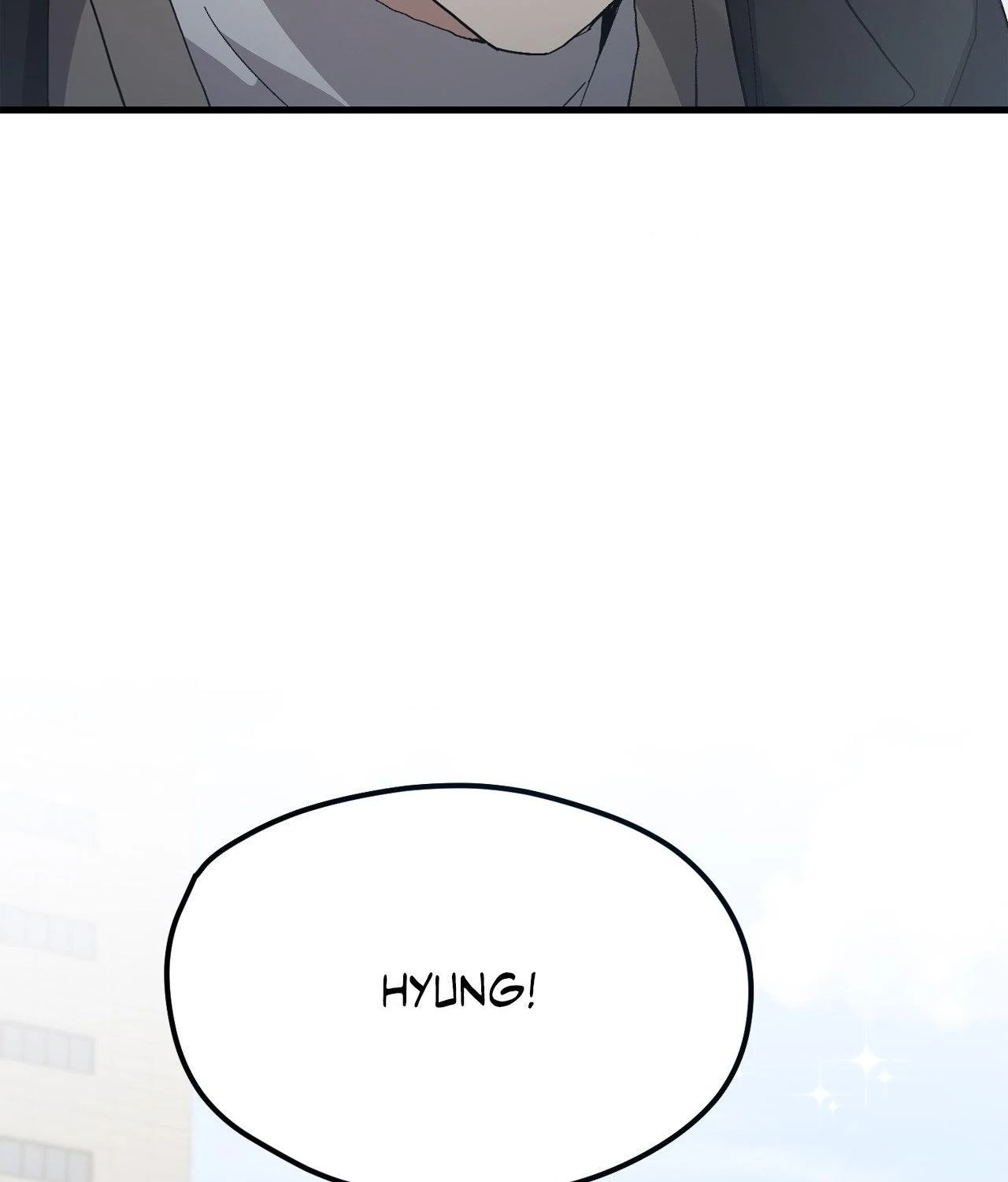 How to Train Your Healer Chapter 60 - Page 29