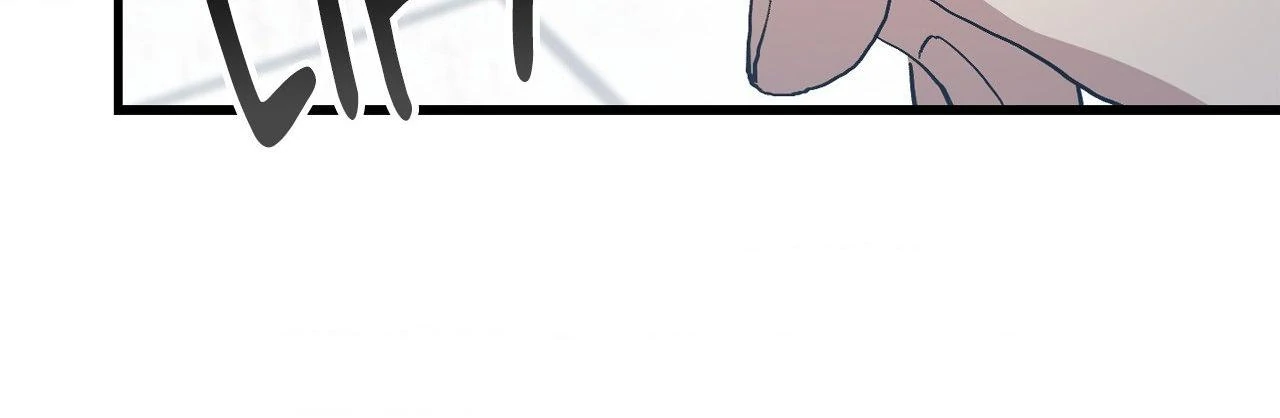 How to Train Your Healer Chapter 60 - Page 10