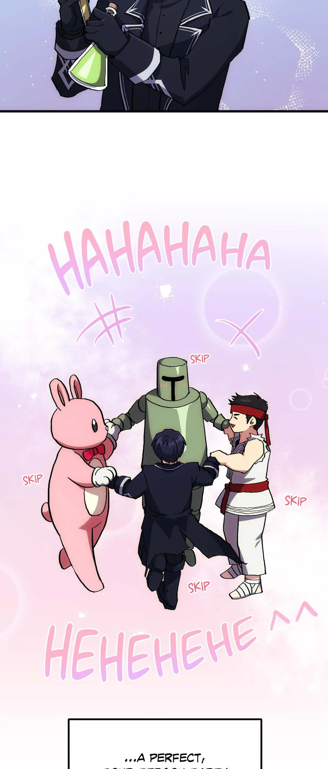 How to Train Your Healer Chapter 7 - Page 12