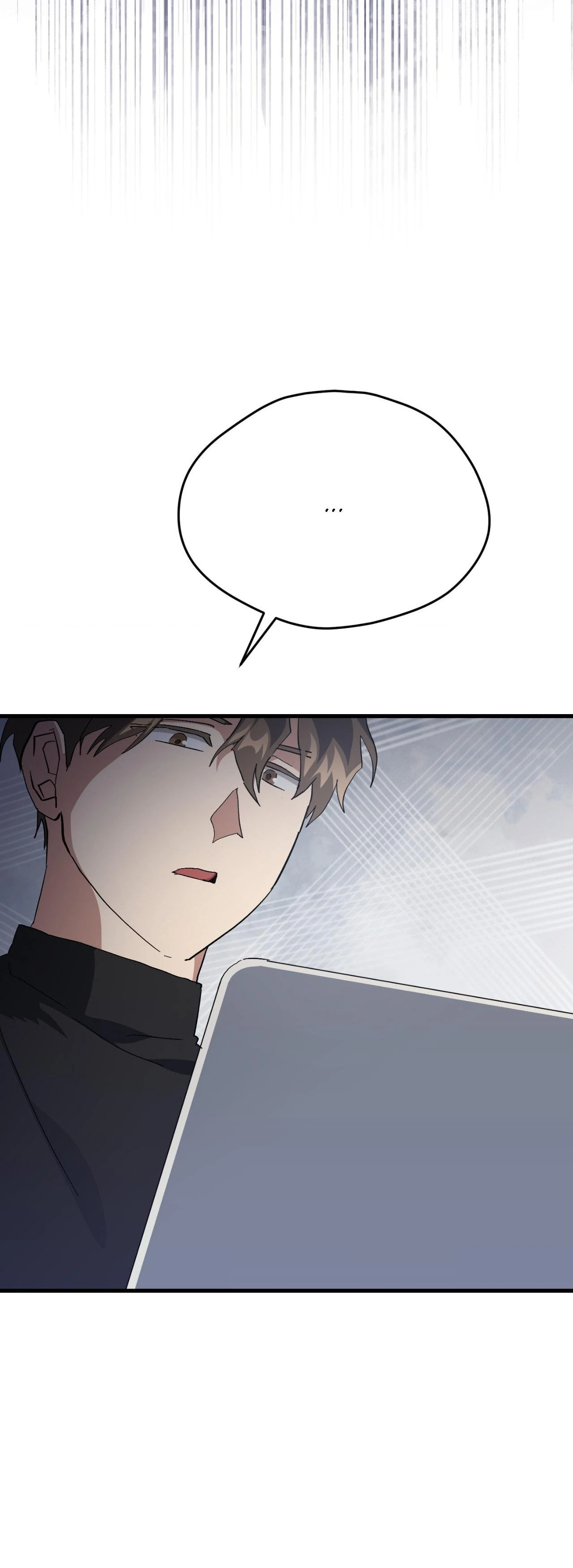 How to Train Your Healer Chapter 71 - Page 45