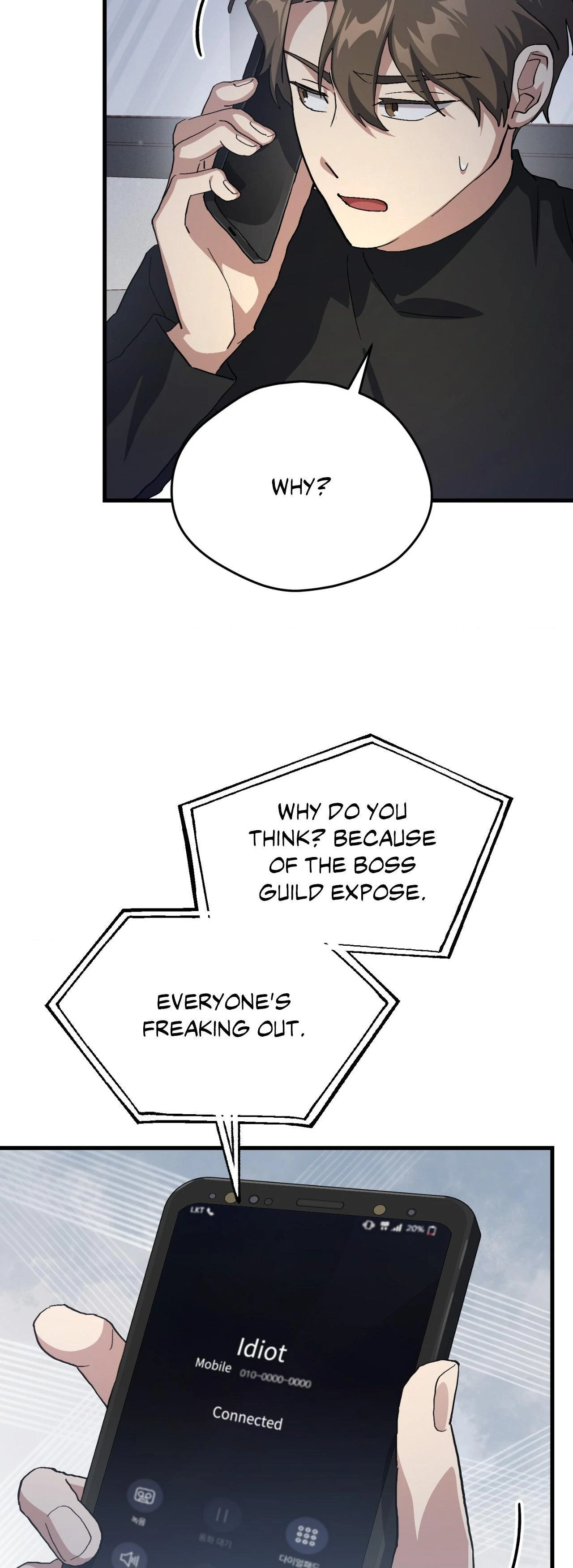 How to Train Your Healer Chapter 72 - Page 9