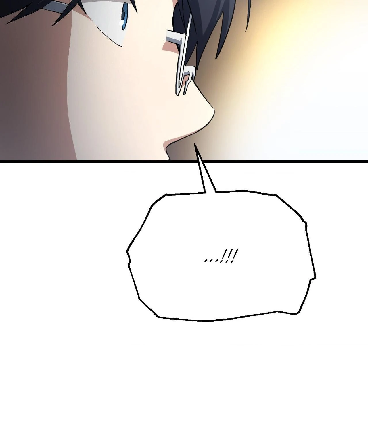How to Train Your Healer Chapter 75 - Page 104