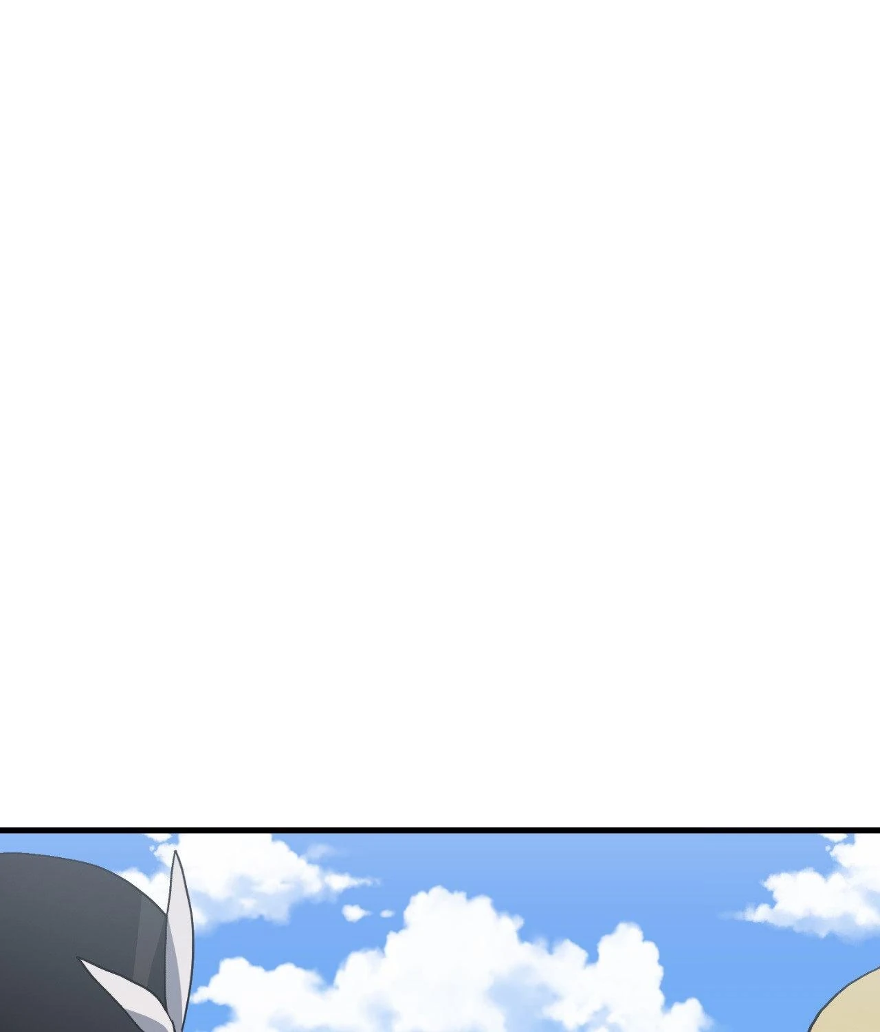 How to Train Your Healer Chapter 75 - Page 120
