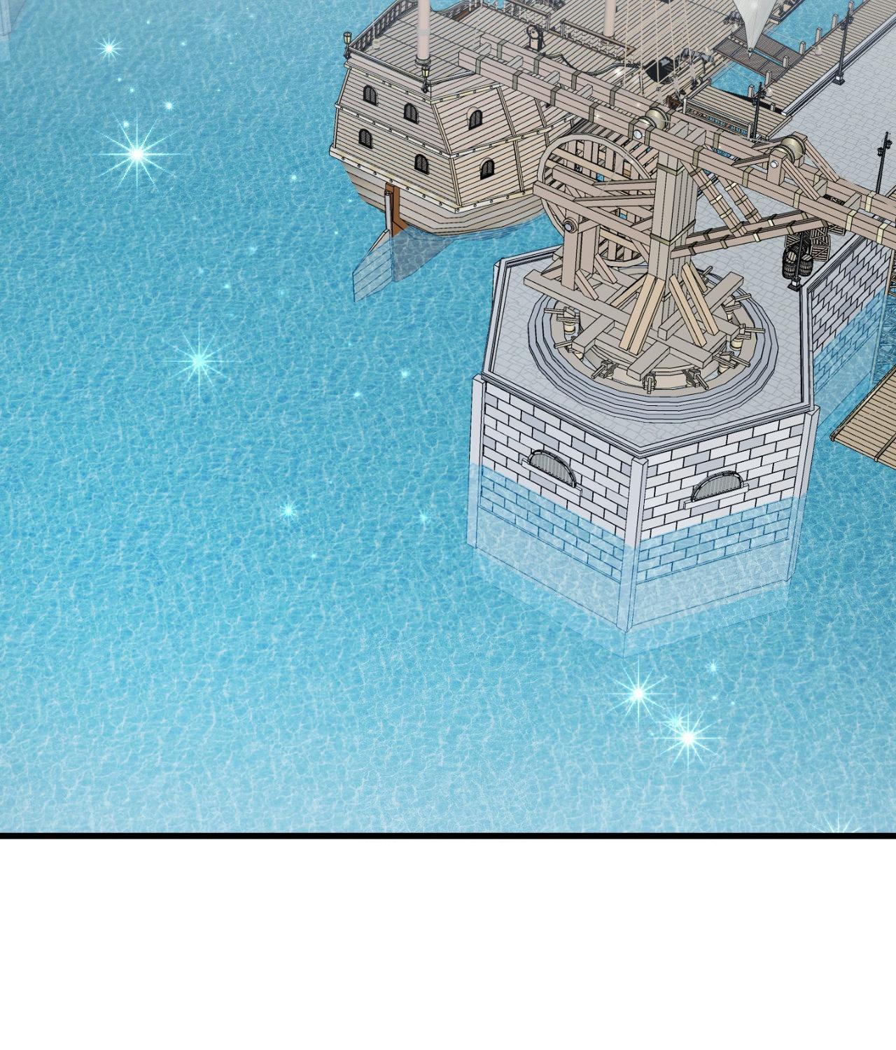 How to Train Your Healer Chapter 75 - Page 91