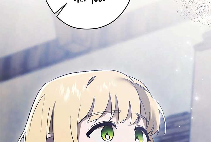 How to Turn a Gentle Male Lead Into an Obsessive Male Lead Chapter 19 - Page 106