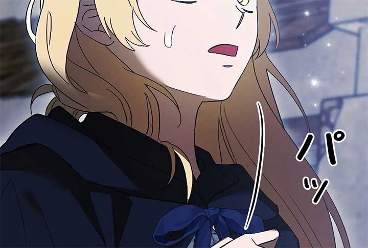 How to Turn a Gentle Male Lead Into an Obsessive Male Lead Chapter 19 - Page 107