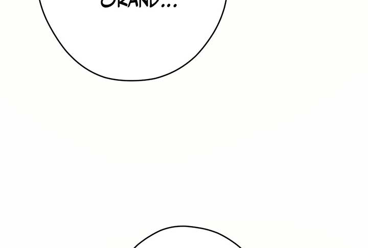 How to Turn a Gentle Male Lead Into an Obsessive Male Lead Chapter 19 - Page 114