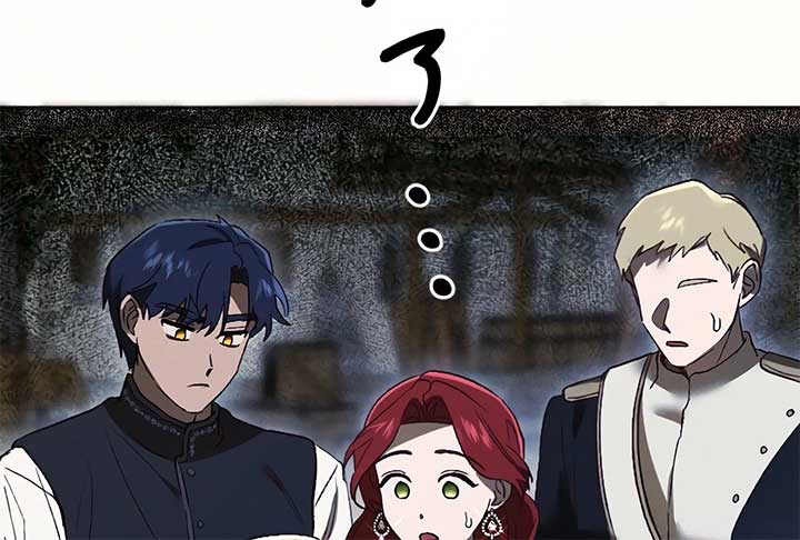 How to Turn a Gentle Male Lead Into an Obsessive Male Lead Chapter 19 - Page 119