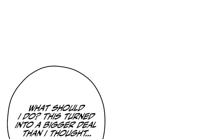 How to Turn a Gentle Male Lead Into an Obsessive Male Lead Chapter 19 - Page 13