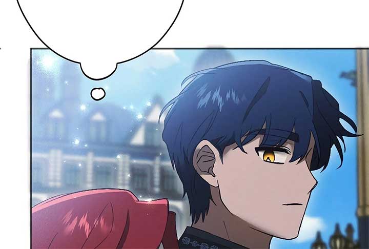 How to Turn a Gentle Male Lead Into an Obsessive Male Lead Chapter 19 - Page 14