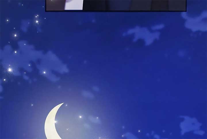 How to Turn a Gentle Male Lead Into an Obsessive Male Lead Chapter 19 - Page 141