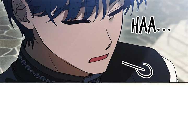 How to Turn a Gentle Male Lead Into an Obsessive Male Lead Chapter 19 - Page 17
