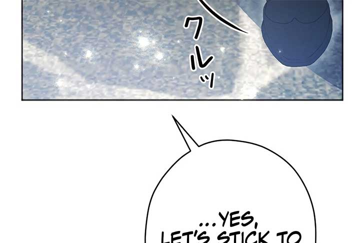 How to Turn a Gentle Male Lead Into an Obsessive Male Lead Chapter 19 - Page 20