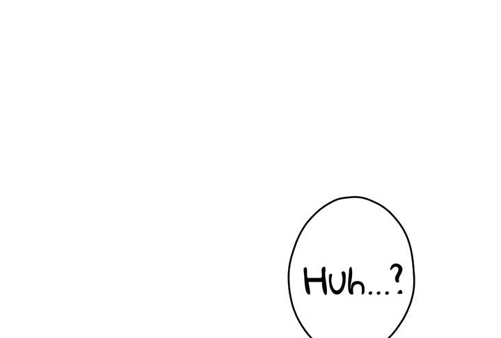 How to Turn a Gentle Male Lead Into an Obsessive Male Lead Chapter 19 - Page 80