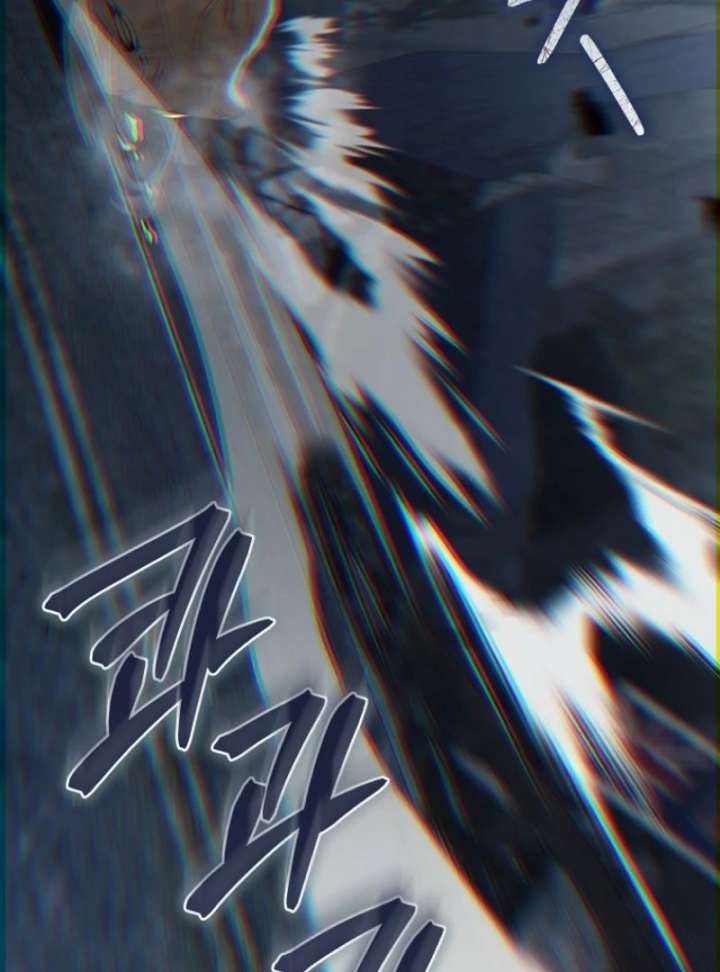 How to Walk the Protagonist’s Path to Glory Chapter 13 - Page 56