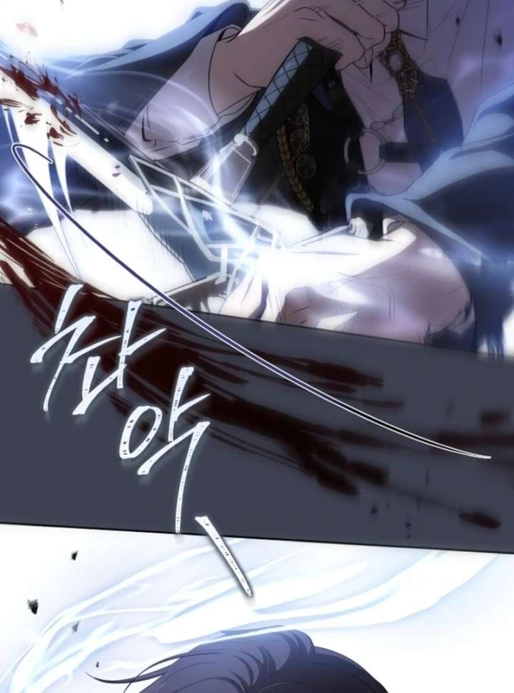 How to Walk the Protagonist’s Path to Glory Chapter 13 - Page 94