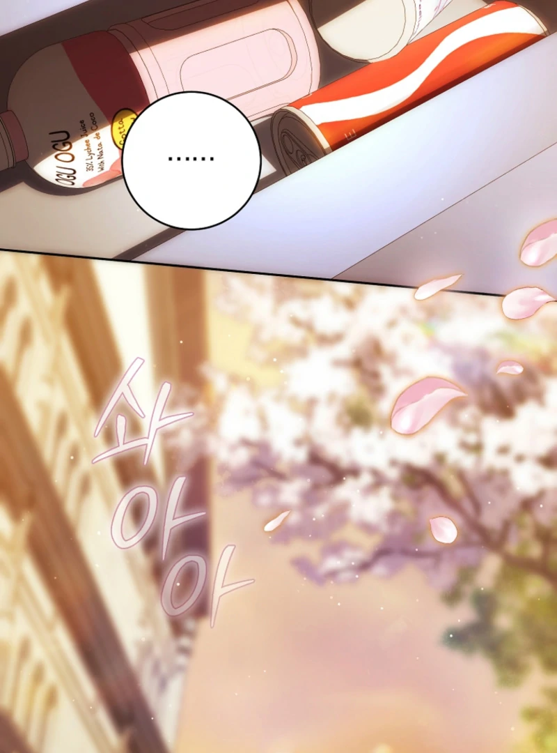 How to Walk the Protagonist’s Path to Glory Chapter 19 - Page 127