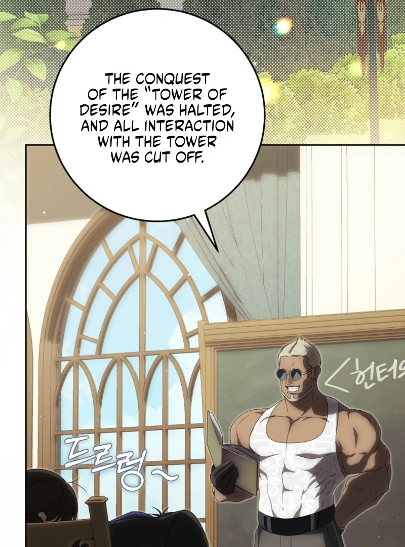 How to Walk the Protagonist’s Path to Glory Chapter 19 - Page 3