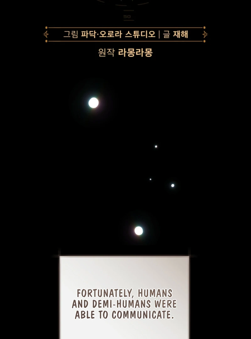 How to Walk the Protagonist’s Path to Glory Chapter 19 - Page 26