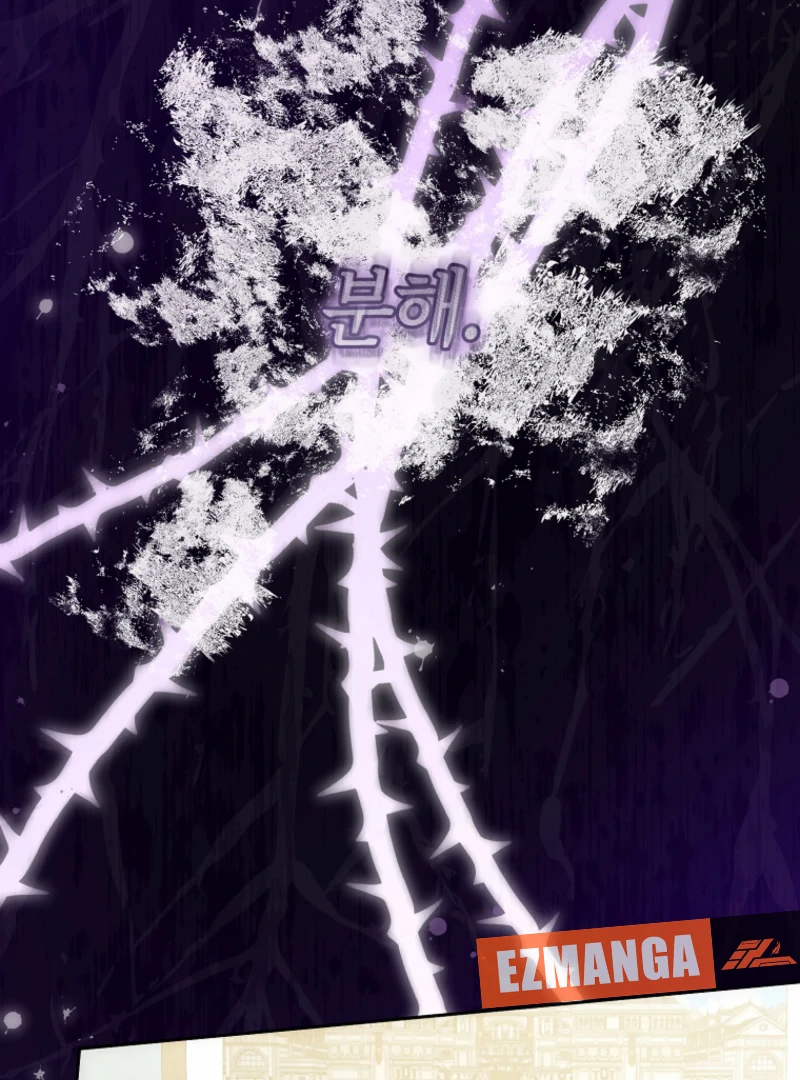 How to Walk the Protagonist’s Path to Glory Chapter 19 - Page 85