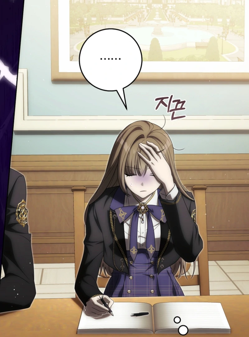 How to Walk the Protagonist’s Path to Glory Chapter 19 - Page 86