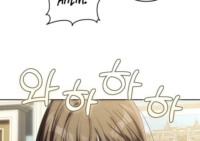 How to Walk the Protagonist’s Path to Glory Chapter 19 - Page 10