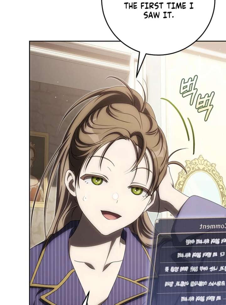 How to Walk the Protagonist’s Path to Glory Chapter 20 - Page 105