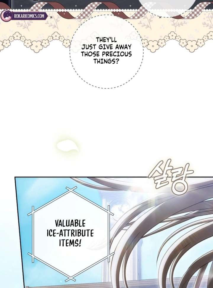 How to Walk the Protagonist’s Path to Glory Chapter 20 - Page 122