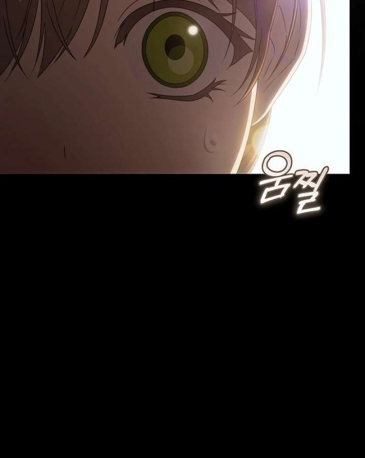 How to Walk the Protagonist’s Path to Glory Chapter 20 - Page 26