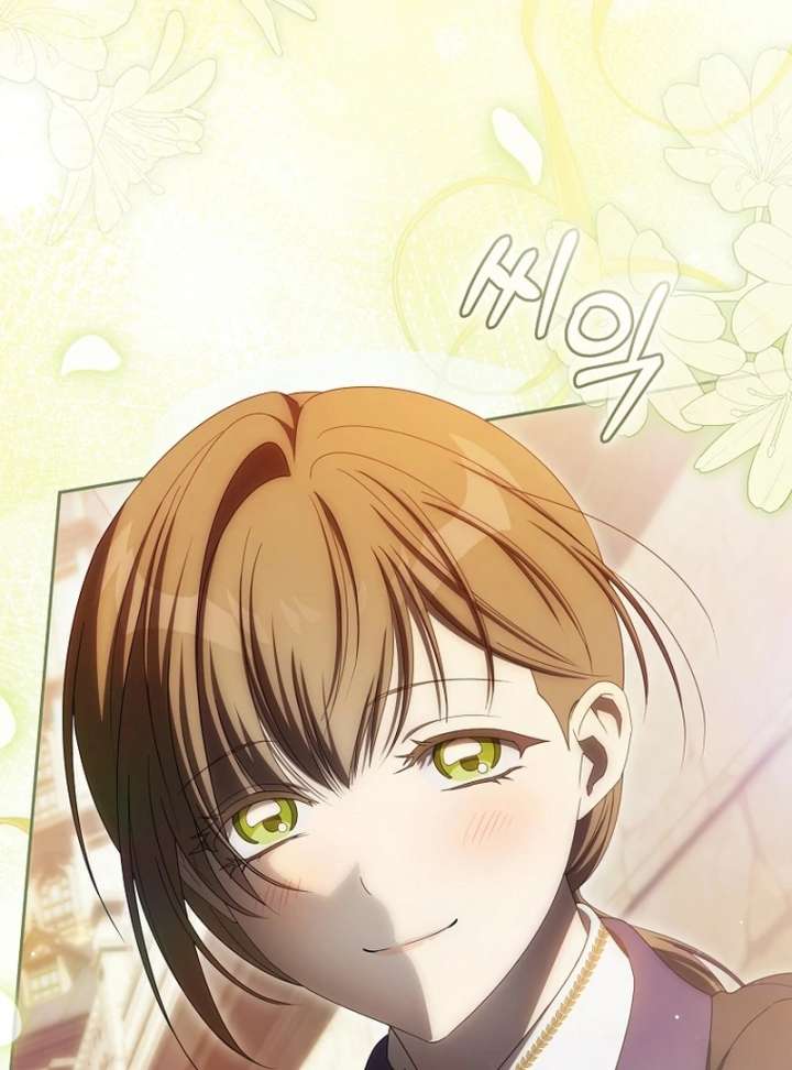 How to Walk the Protagonist’s Path to Glory Chapter 20 - Page 71