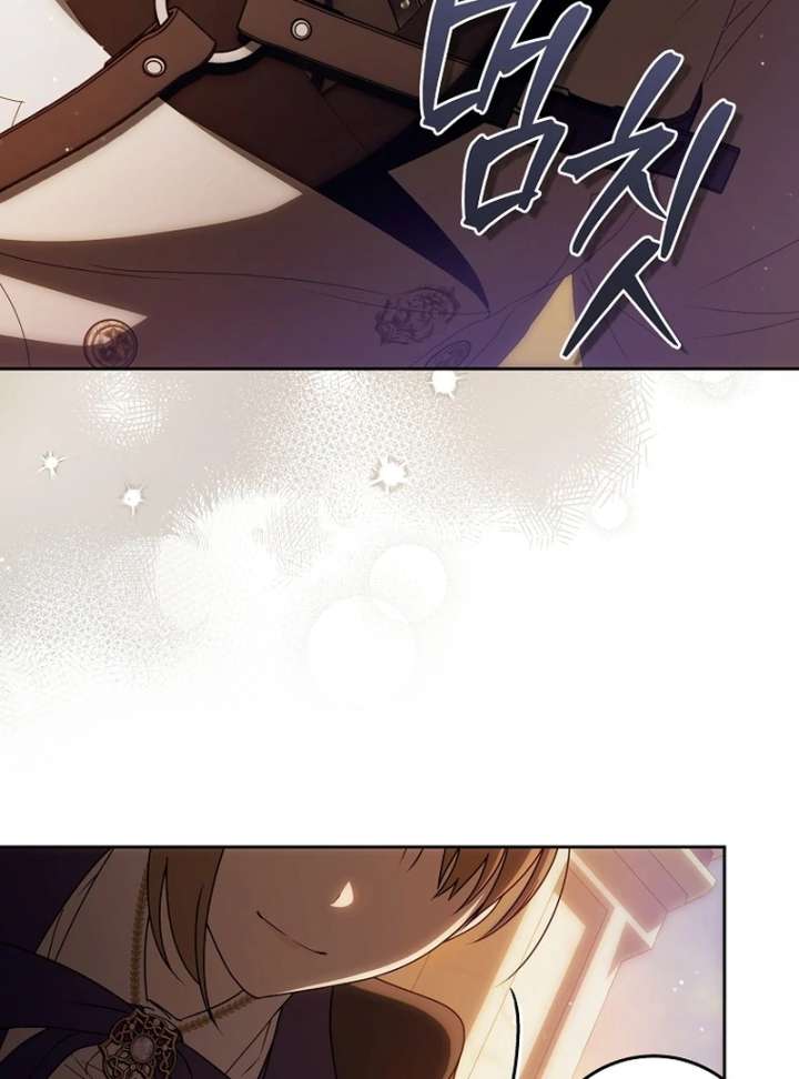 How to Walk the Protagonist’s Path to Glory Chapter 20 - Page 79