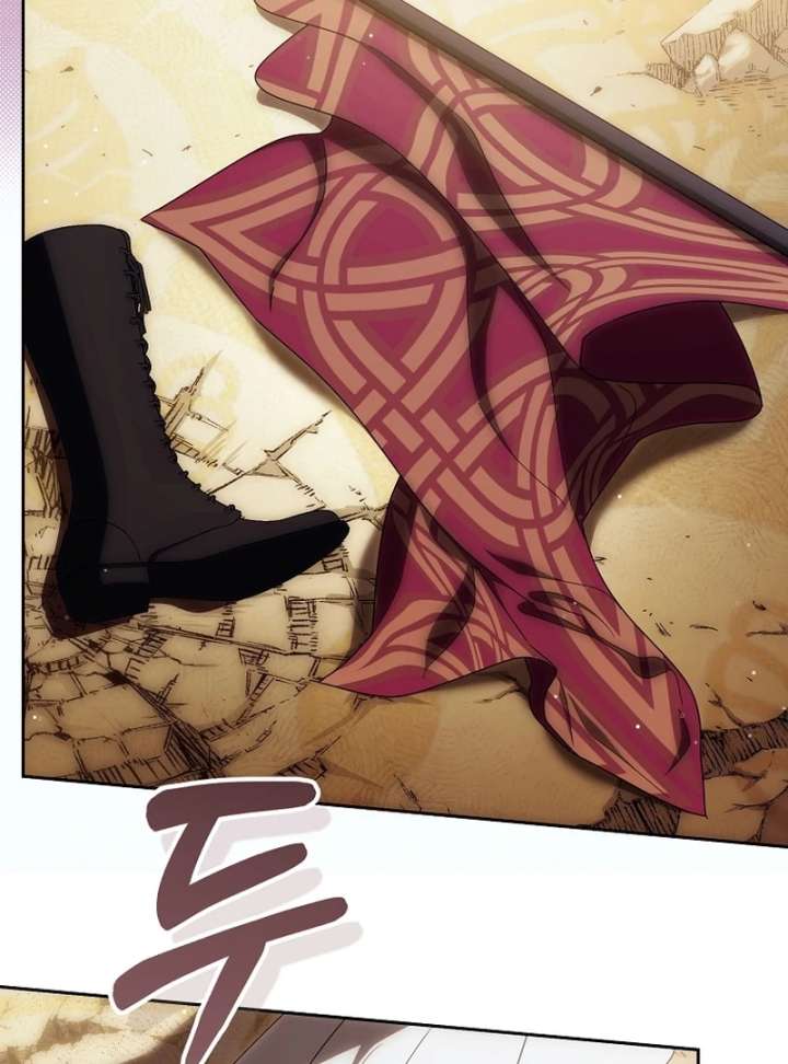 How to Walk the Protagonist’s Path to Glory Chapter 20 - Page 84