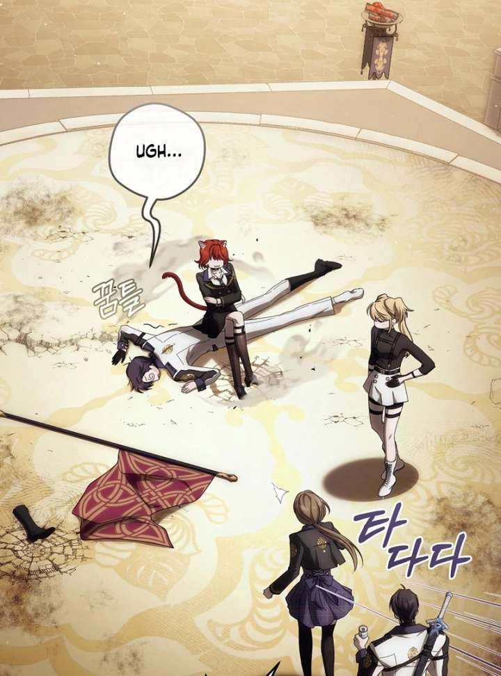 How to Walk the Protagonist’s Path to Glory Chapter 20 - Page 91