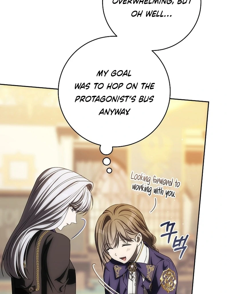 How to Walk the Protagonist’s Path to Glory Chapter 21 - Page 106