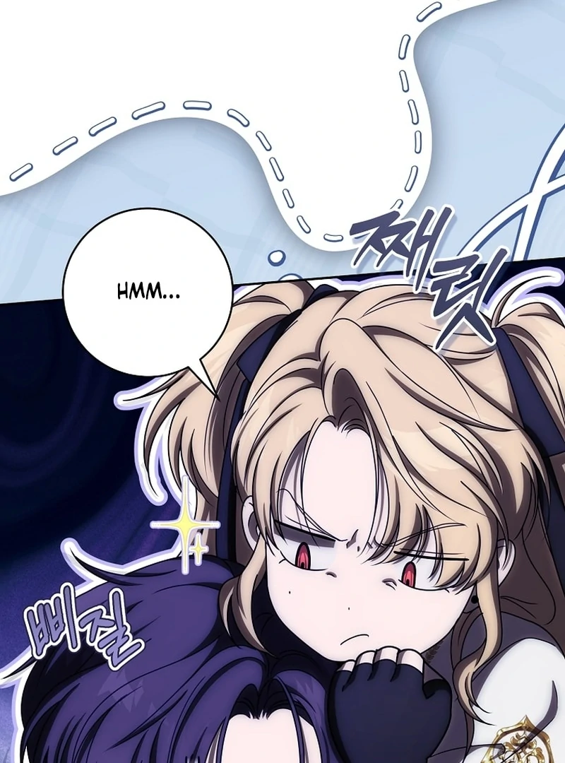 How to Walk the Protagonist’s Path to Glory Chapter 21 - Page 18