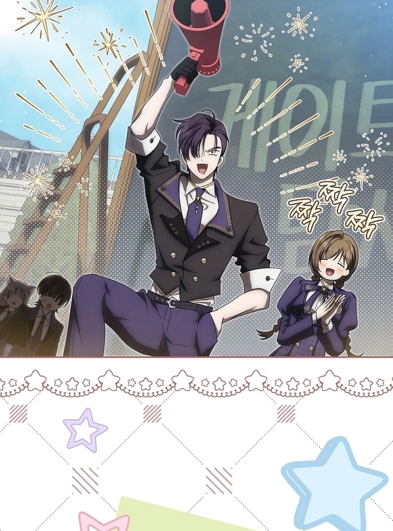 How to Walk the Protagonist’s Path to Glory Chapter 21 - Page 3