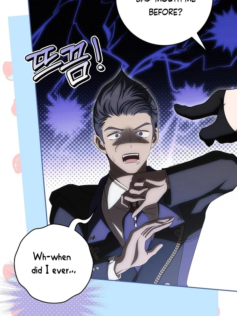 How to Walk the Protagonist’s Path to Glory Chapter 21 - Page 34