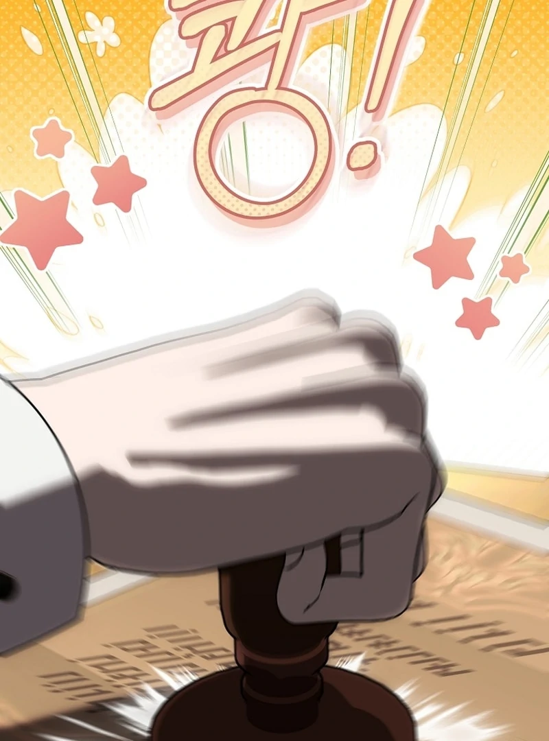 How to Walk the Protagonist’s Path to Glory Chapter 21 - Page 49