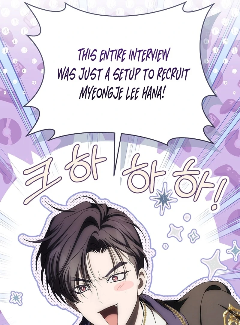 How to Walk the Protagonist’s Path to Glory Chapter 21 - Page 77