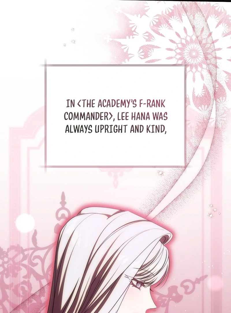 How to Walk the Protagonist’s Path to Glory Chapter 21 - Page 86