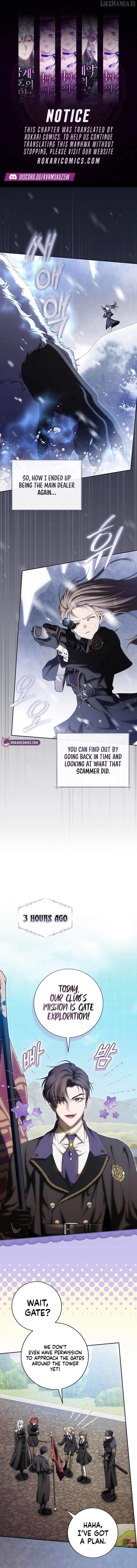 How to Walk the Protagonist’s Path to Glory Chapter 22 - Page 1