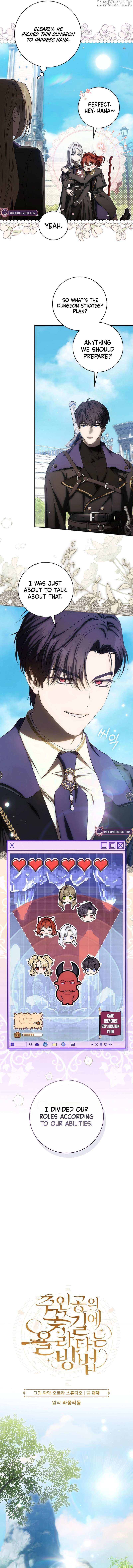 How to Walk the Protagonist’s Path to Glory Chapter 22 - Page 4