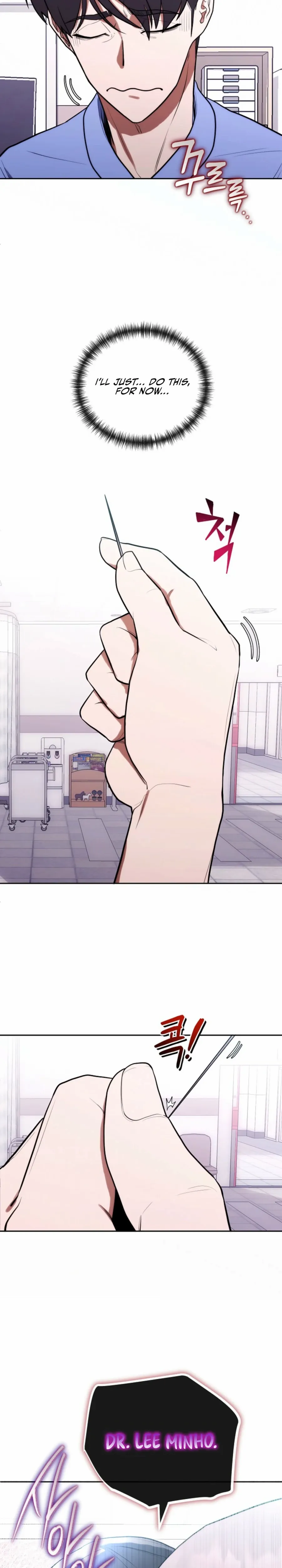 Hua Tuo Reincarnated as a Modern Surgical Genius Chapter 12 - Page 24
